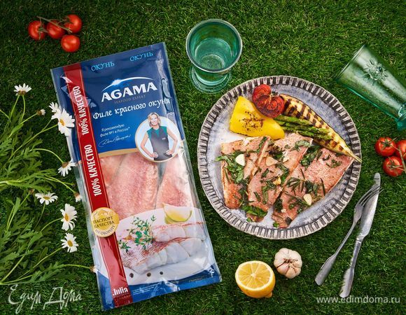 Красный окунь с прованскими травами на гриле