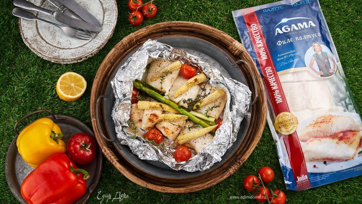 Филе палтуса с овощами на гриле