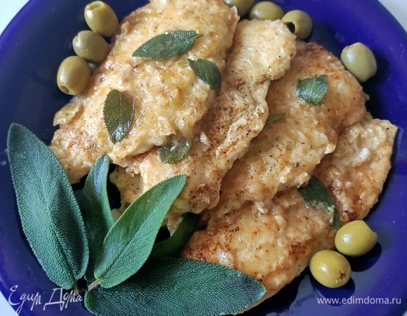 Куриная грудка в белом вине с шалфеем Куриная грудка в белом вине с шалфеем