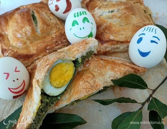 Слойки с яйцом Слойки с яйцом