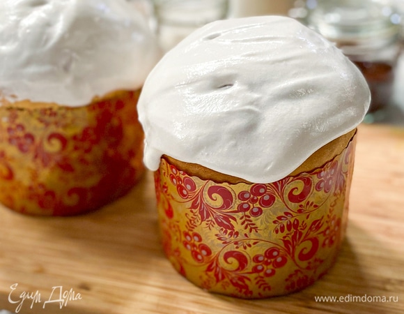 Классический кулич с изюмом и глазурью Классический кулич с изюмом и глазурью