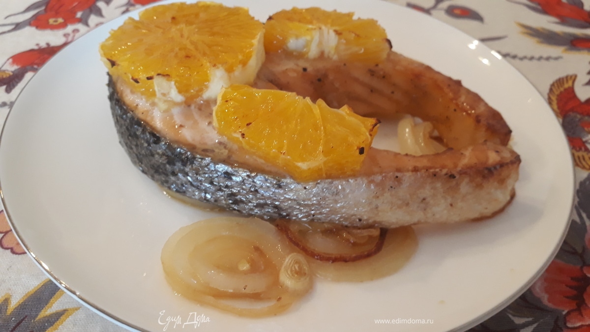 Семга под апельсином