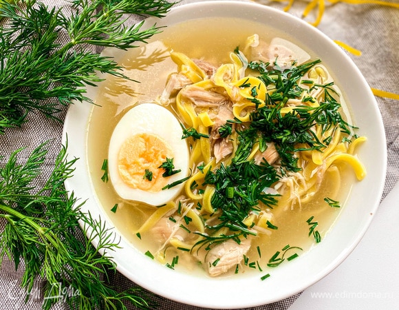 Куриный суп с лапшой Куриный суп с лапшой