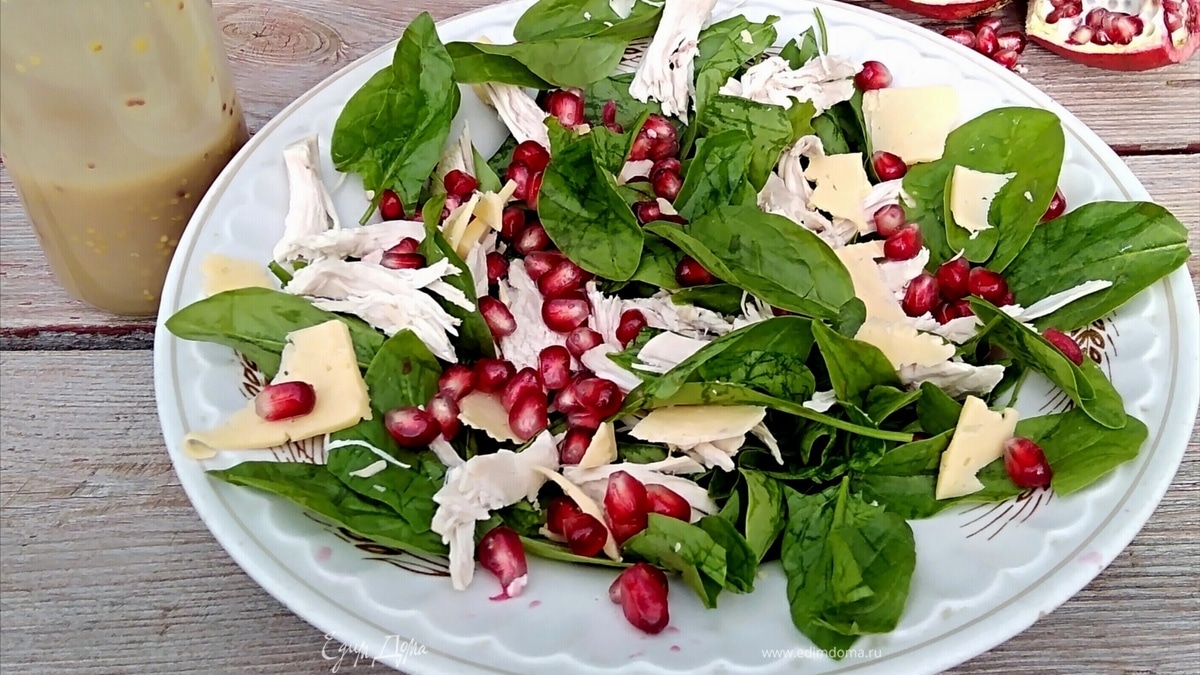 Салат с курицей и гранатом