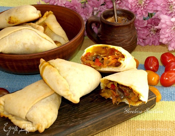 Печеные самосы с овощами