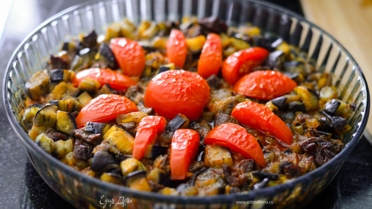 Жаркое из баклажанов по-турецки