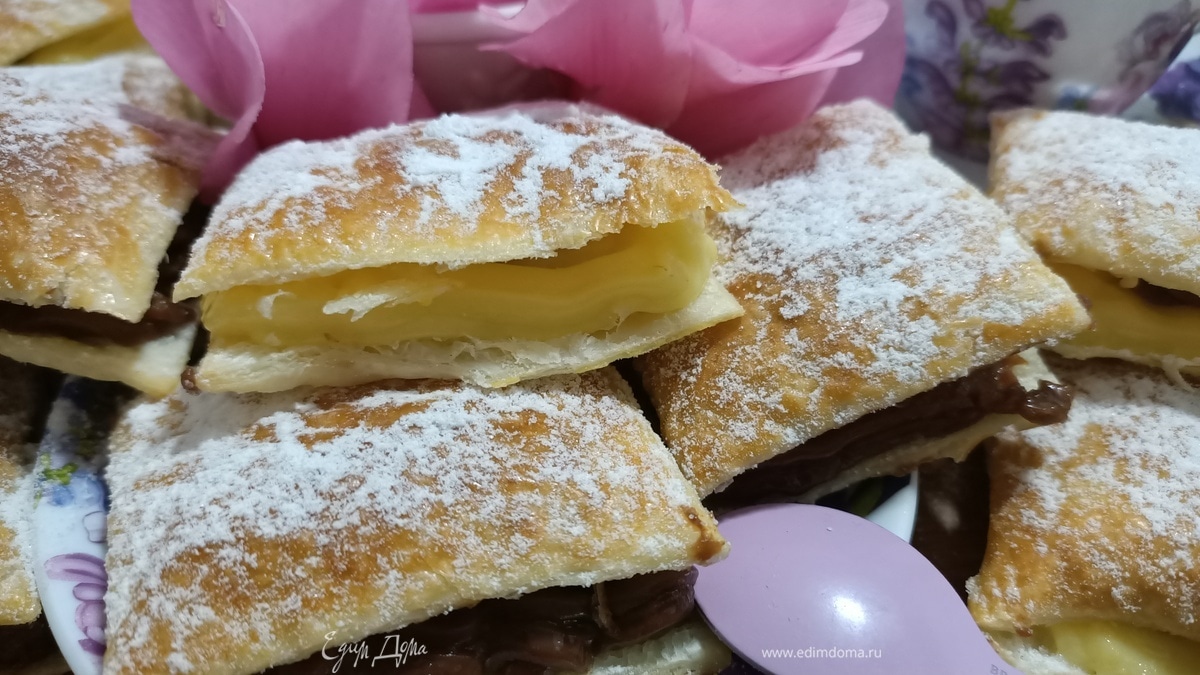 Слоеное пирожное «гости на пороге»