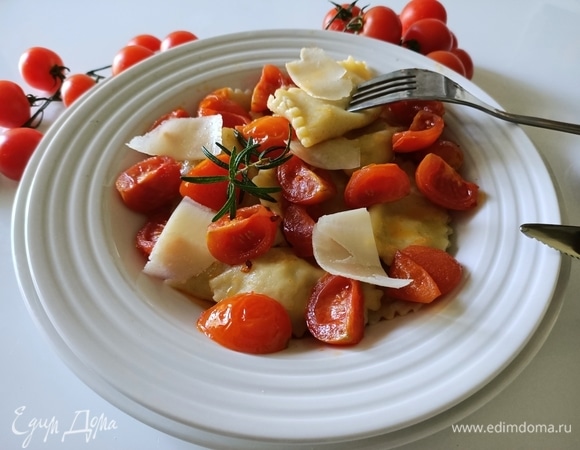 Равиоли с творогом и баклажаном 