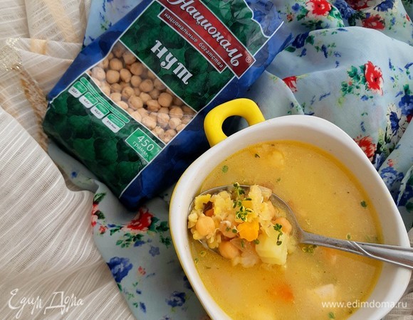 Суп «Три боба» Суп «Три боба»