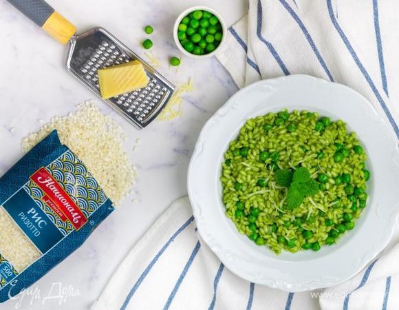 Ризотто со шпинатом и зеленым горошком Ризотто со шпинатом и зеленым горошком