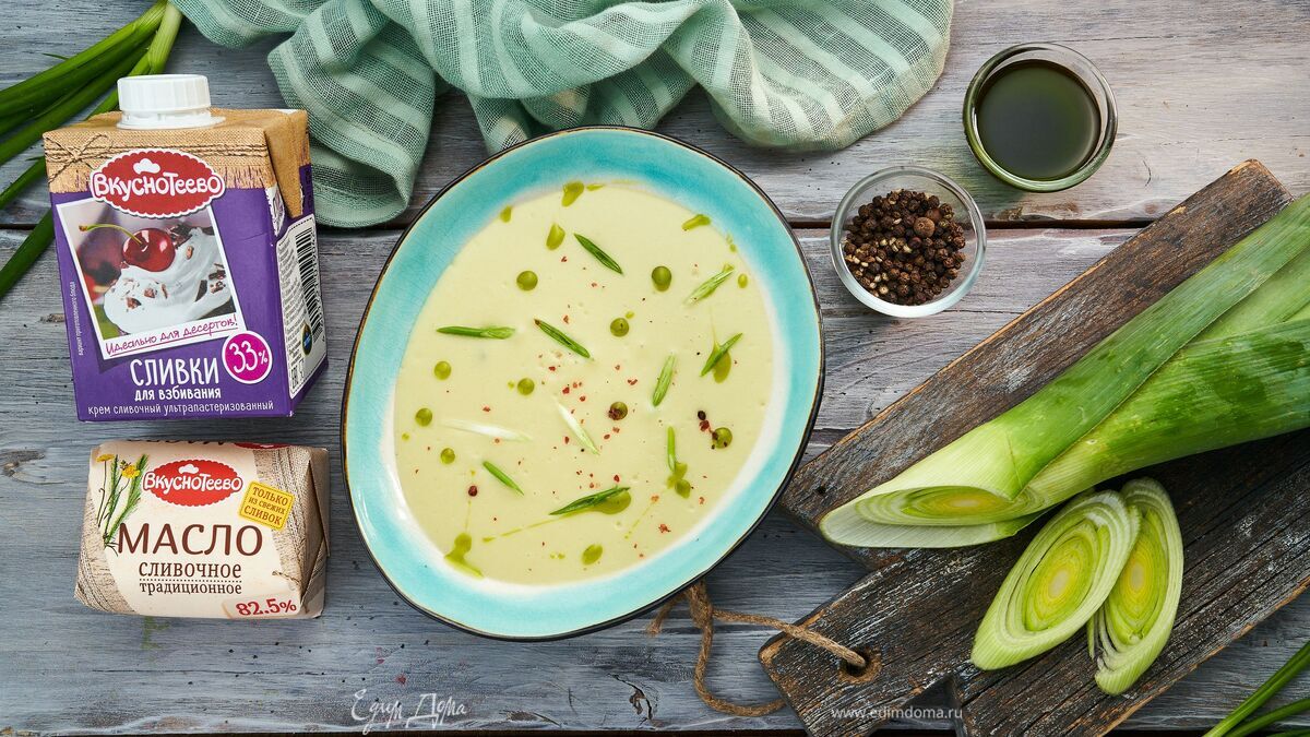 Луковый суп «Вишисуаз»