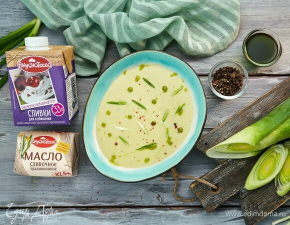 Луковый суп «Вишисуаз»