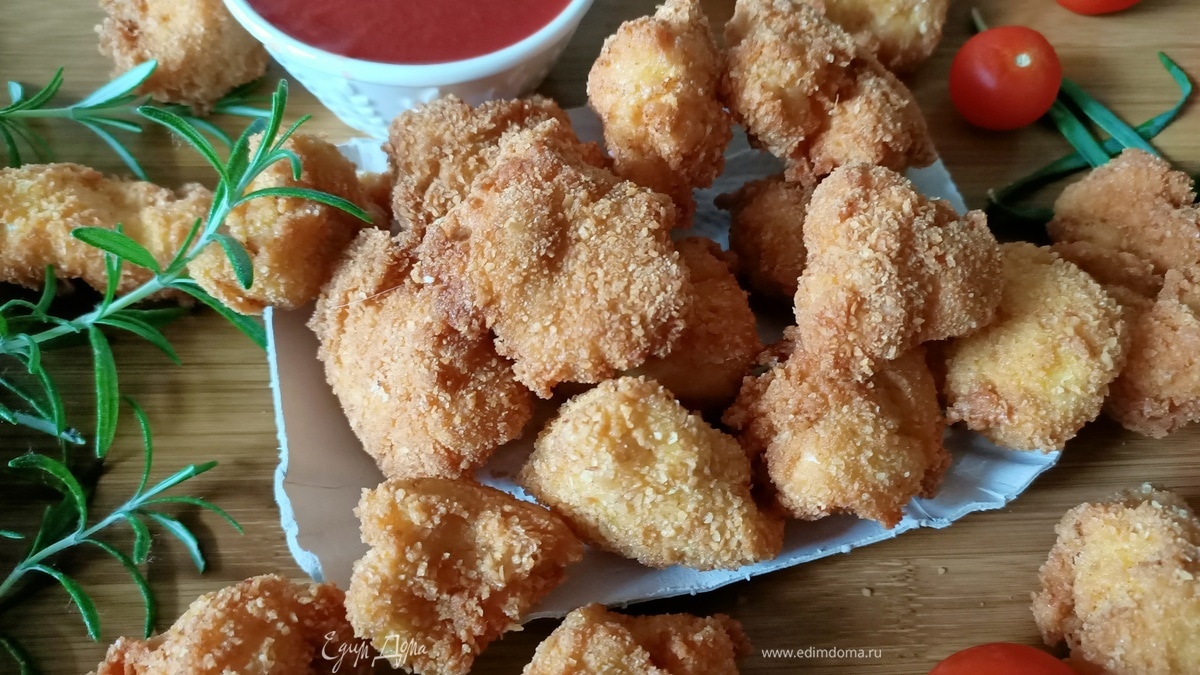 Куриные наггетсы с пармезаном