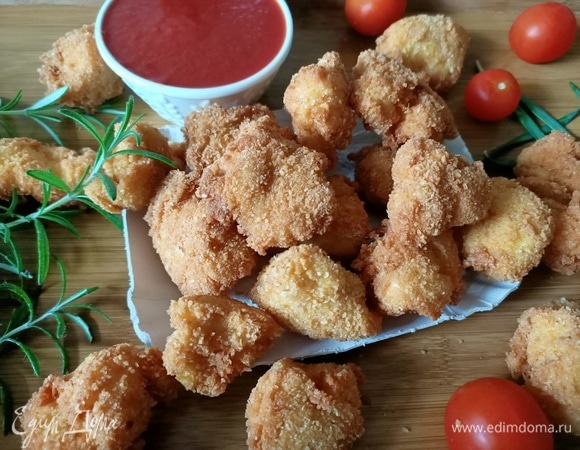 Куриные наггетсы с пармезаном 