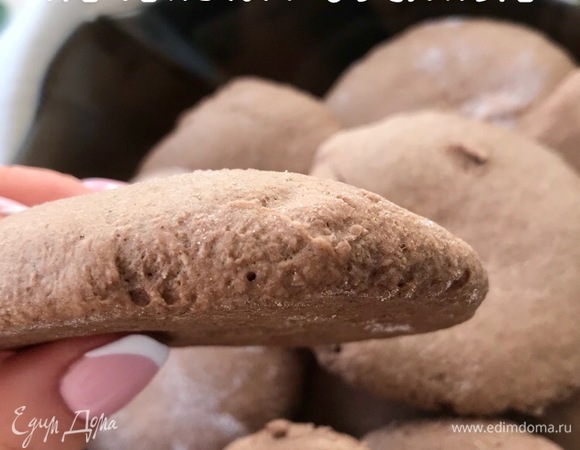 Полезное овсяное печенье Полезное овсяное печенье