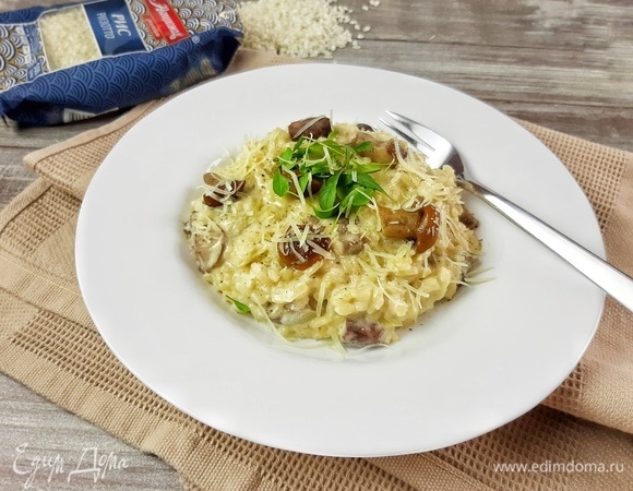 Ризотто с лесными грибами Ризотто с лесными грибами