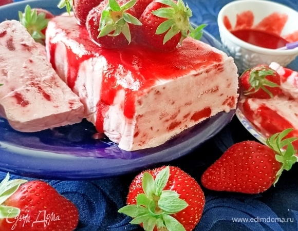 Клубничное семифредо 