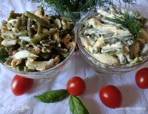 Салат со стручковой фасолью 
