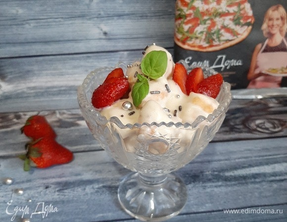 Десерт «Квадратное тирамису» Десерт «Квадратное тирамису»