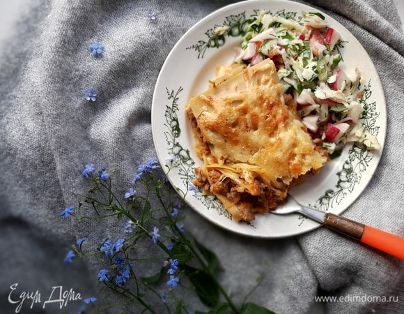 Лазанья Лазанья