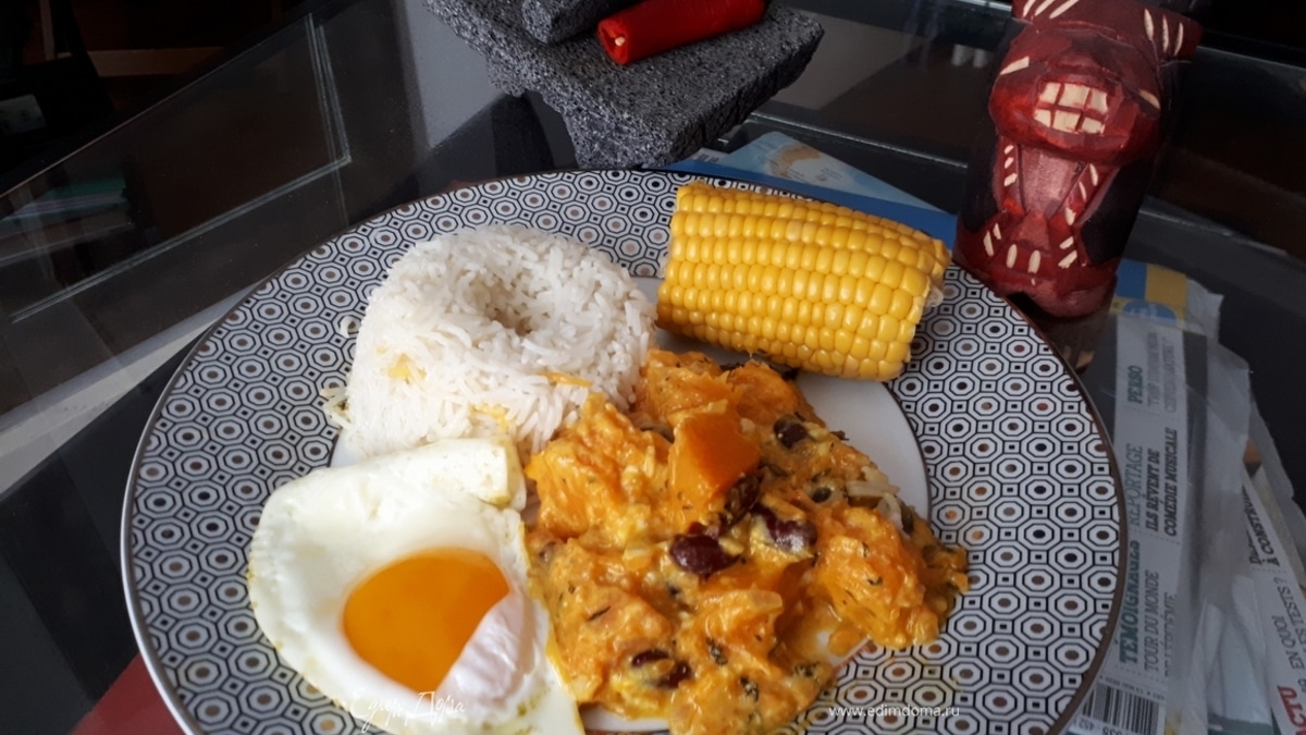 Локро из тыквы