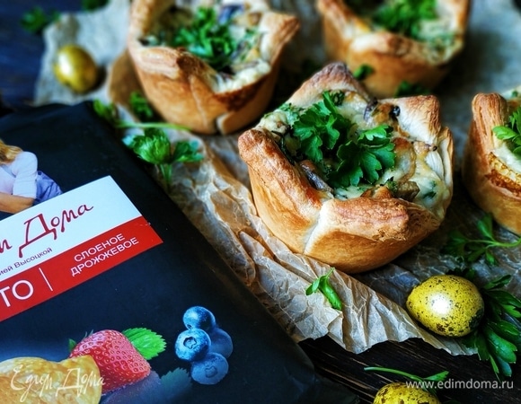 Слойки с грибами и сыром Слойки с грибами и сыром