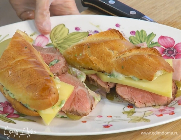 Сэндвичи с чеддером, ростбифом и домашним майонезом