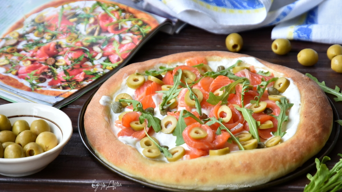 Белая пицца с семгой