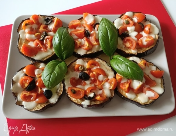 Баклажаны, запеченные с черри и моцареллой Баклажаны, запеченные с черри и моцареллой