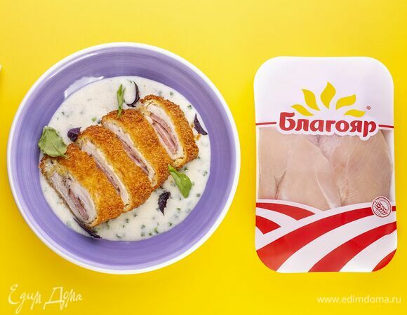 Кордон блю из курицы