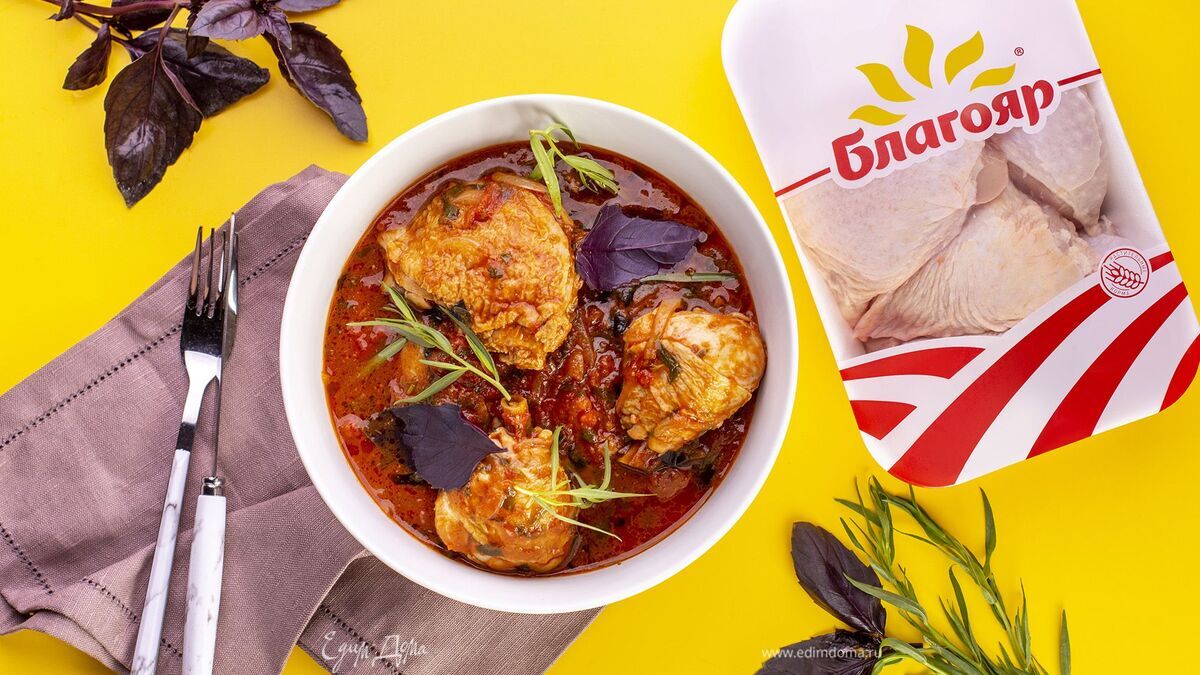 Чахохбили из курицы