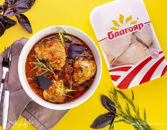 Чахохбили из курицы