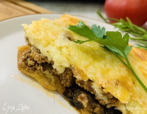 Греческая мусака с соусом бешамель