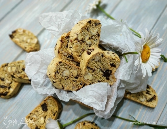 Бискотти с шоколадом и фундуком Бискотти с шоколадом и фундуком