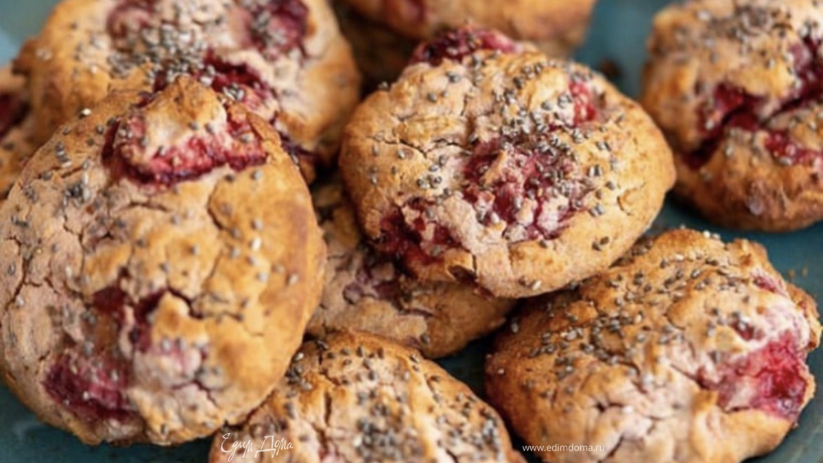 Печенье с клубникой и полезными семенами