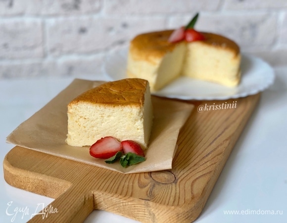 Японский хлопковый чизкейк Японский хлопковый чизкейк