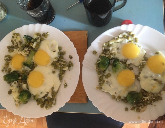 Яичница с горошком Яичница с горошком