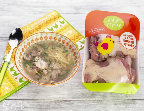 Куриный суп с макаронами 
