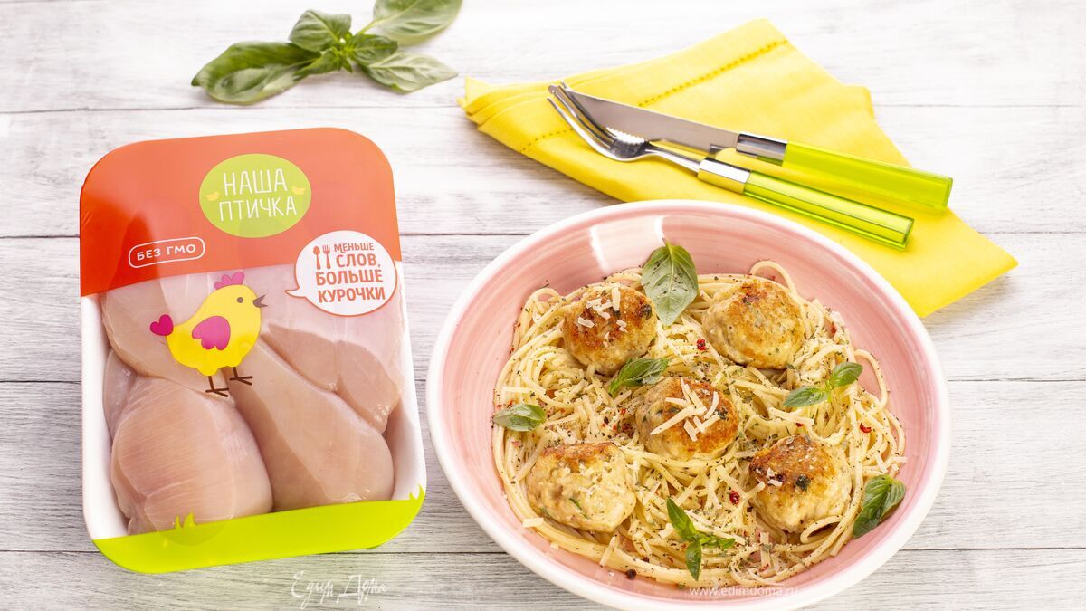 Сочные куриные митболы