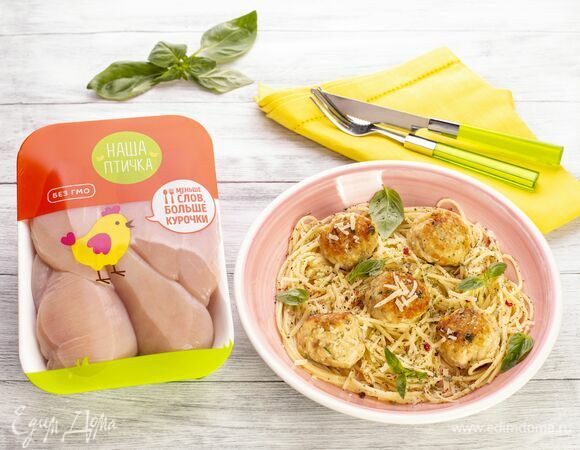 Сочные куриные митболы 