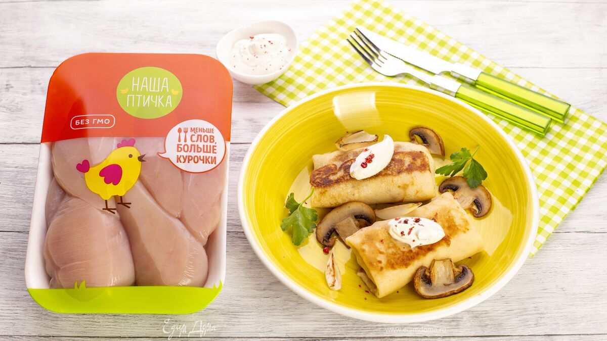 Блинчики с курицей и грибами