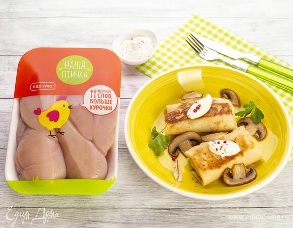 Блинчики с курицей и грибами 