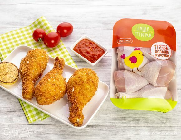 Куриные ножки в хрустящей панировке 