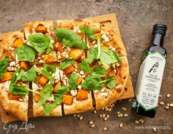 Пинца с тыквой, шпинатом и сыром 