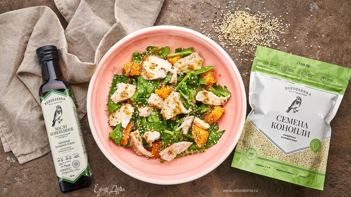 Салат из запеченной тыквы с курицей