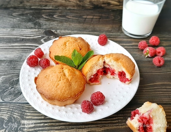 Маффины с малиной