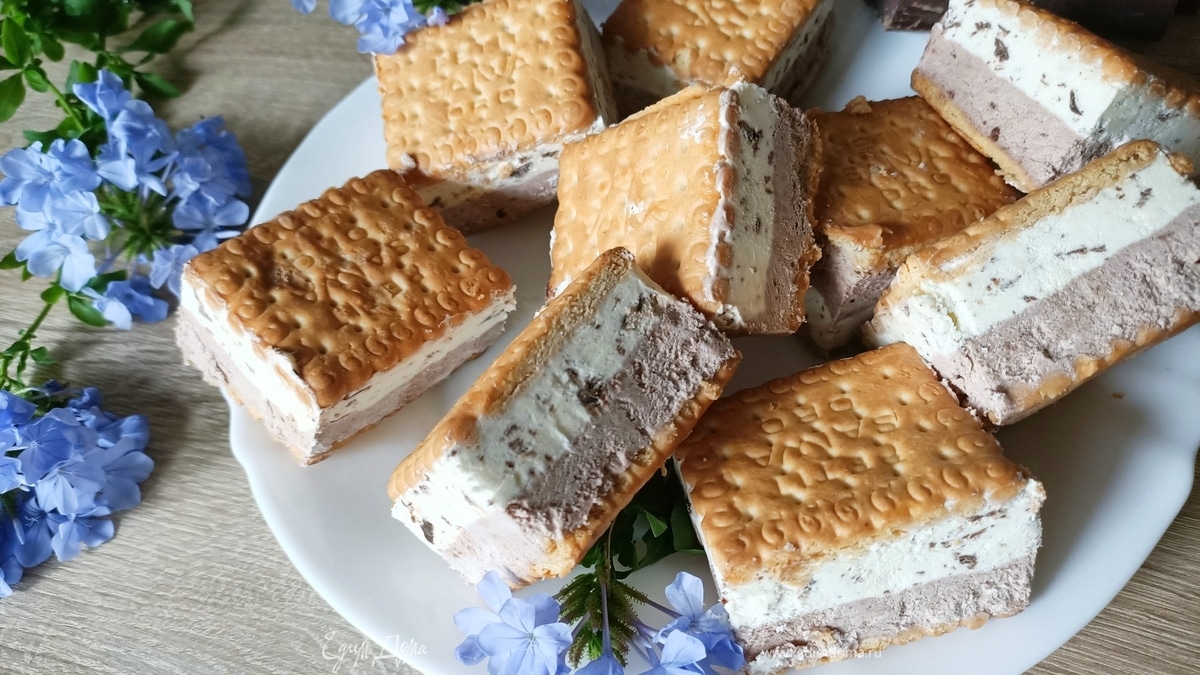 Двухслойное мороженое с печеньем