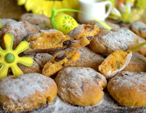 Печенье морковное с куркумой Печенье морковное с куркумой