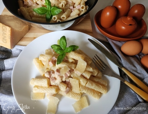 Паста с рикоттой и ветчиной Паста с рикоттой и ветчиной