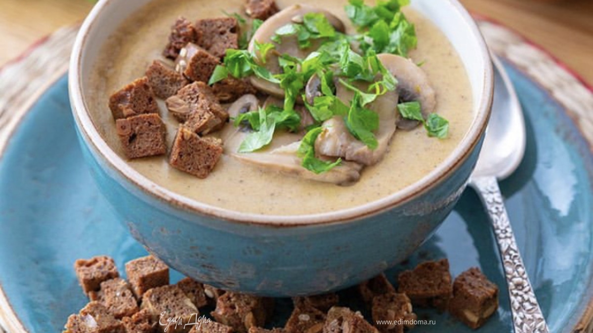 Грибной суп-пюре с кокосовыми сливками